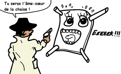 Inspectable-25.png