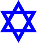 Star of David.svg.png
